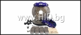 Спирачни дискове и апарати 286x26 mm RACING KIT Saab[286x26 Saab]